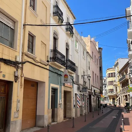 Historic Centre, The Next Level 아파트 *